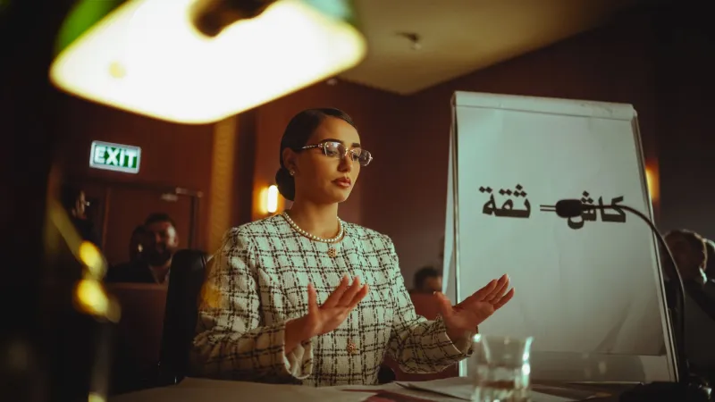 From Corner Cafés to Streaming Queues: How Arabic Poetry Is Building Its Own Economy in America
