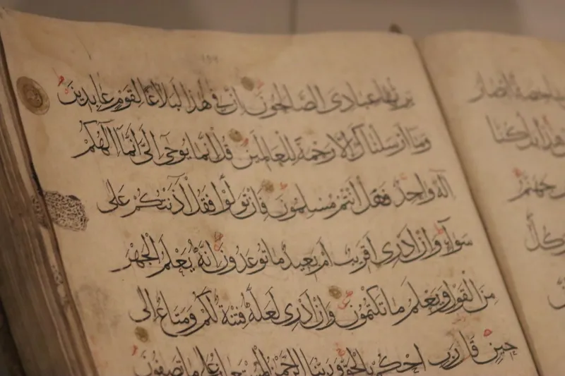 Strangers to Their Own Inheritance: How Western Universities Dismantled the Qasida and Called It Scholarship